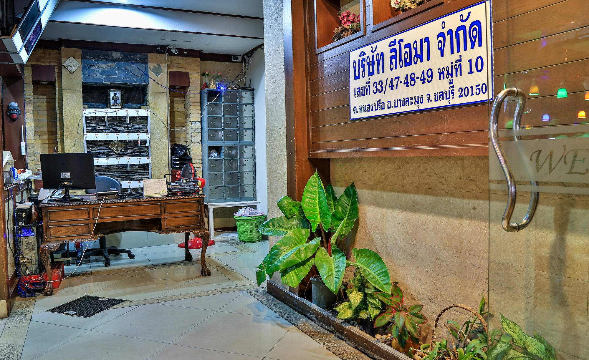Harrys Hotel Bar & Restaurant Pattaya Exterior foto